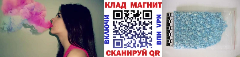 Купить наркотик аптеки Новый Уренгой Галлюциногенные грибы  KRAKEN онион  Кокаин  ГАШ 