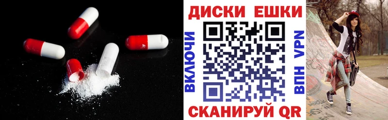 нарко площадка официальный сайт  mega ссылки  Новый Уренгой  Экстази бентли 