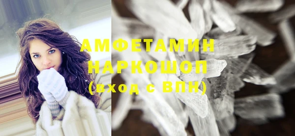 крисы Балабаново
