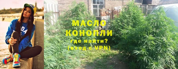 ECSTASY Белоозёрский