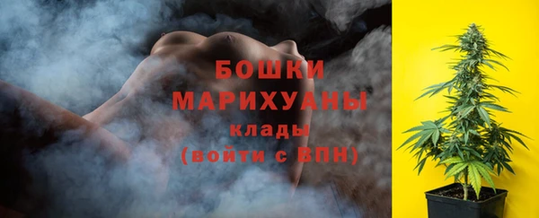 ECSTASY Белоозёрский