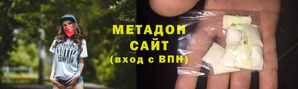ECSTASY Белоозёрский