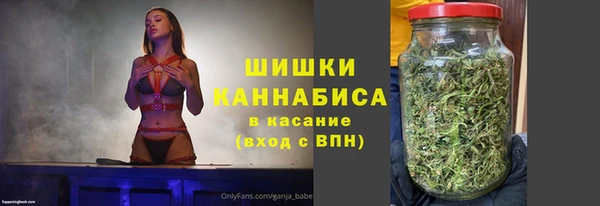 герыч Беломорск
