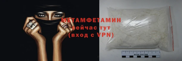 ECSTASY Белокуриха