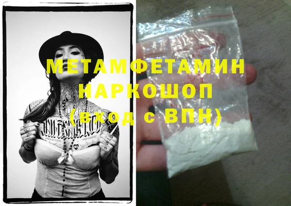 ECSTASY Белоозёрский