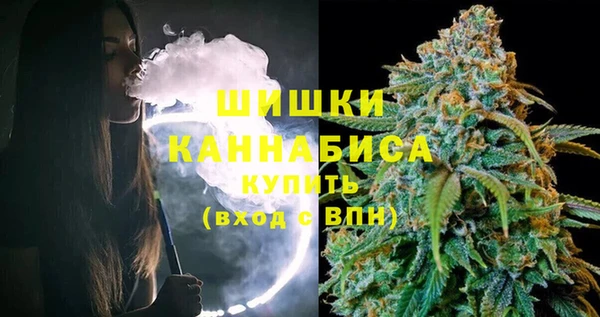 ECSTASY Белоозёрский