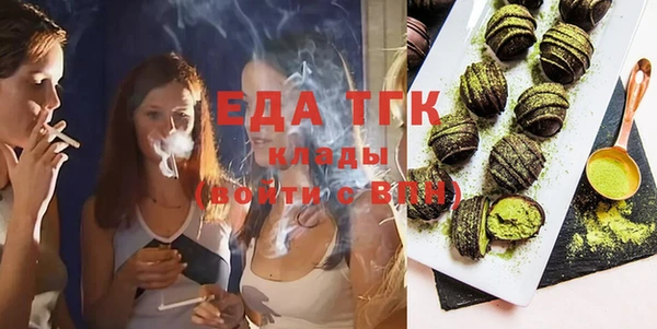 ECSTASY Белоозёрский
