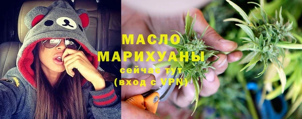 ECSTASY Белоозёрский