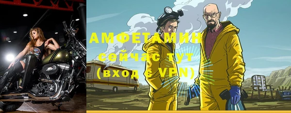 ECSTASY Белоозёрский