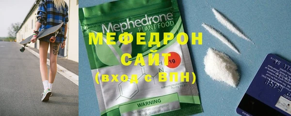 ECSTASY Белоозёрский