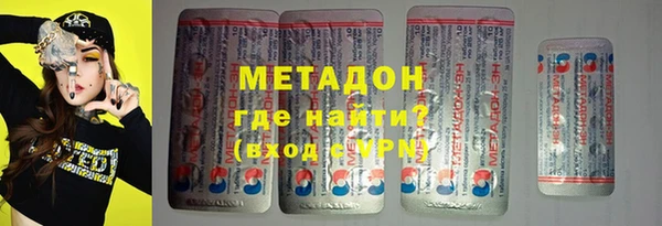ECSTASY Белоозёрский
