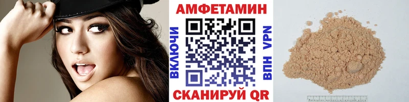 сколько стоит  Новый Уренгой  Первитин кристалл 